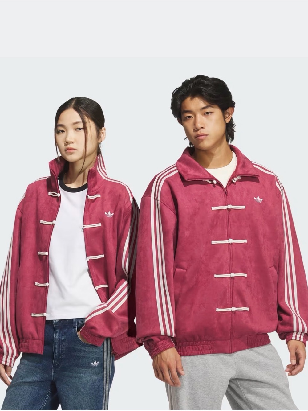 Adidas, Chinese New Year’s jacket. Brand new with tags size small.